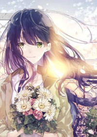 君たちと出会ってからの14日間