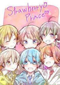 すとぷり 妖パロ!