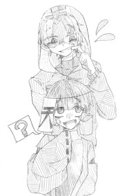 わえわえだイラスト集