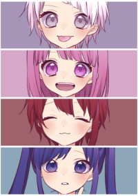 4つ子の話