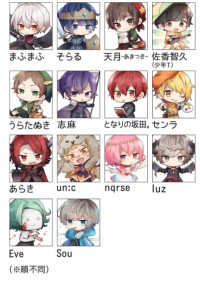 歌い手!✨