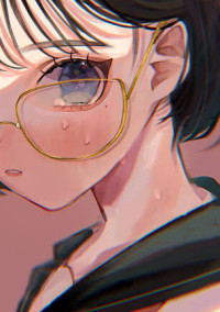 夢 物 語 。