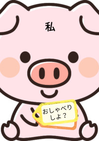 雑談・短編集