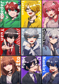 からぴち短編集°˖✧◝(⁰▿⁰)◜✧˖°