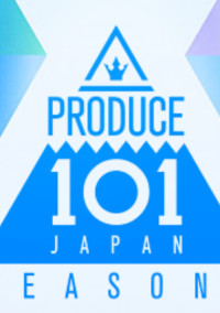 国民プロデューサーの皆さん集合!!!