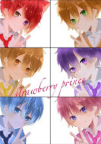 🍓👑のべーこんれたす小説!