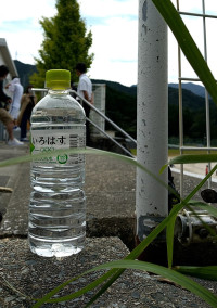 最最年少…?