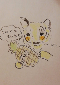トラ助がお話しするとこ