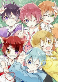 うるせぇヤギ!