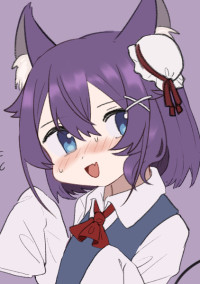 構って←