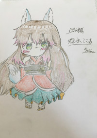 お絵描き部屋