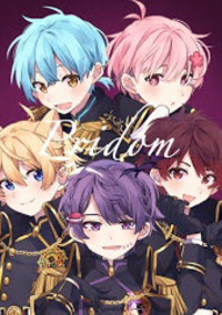 ぷりだむの黄緑担当は嫌われものから愛されものへ
