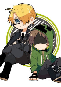 信じてよ…
