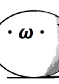 ボカロ歌詞の意味