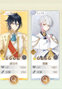 乙女ゲー、好きなゲーム紹介、感想、日常で思った事