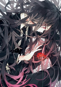 私は私だから。