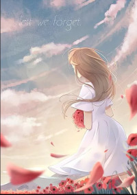 約束だよ