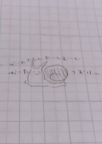 ざつだーん٩( ᐛ )و
