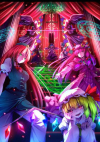 紅魔館に来た貴方