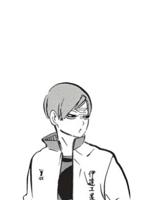 押してダメなら引いてみろ