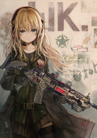 殺し屋は私ですニコ(^^)