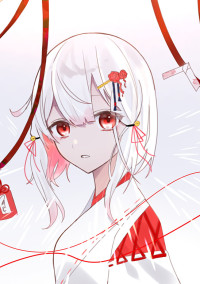 魔界に召喚された人間は私です