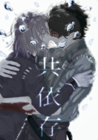 安定さん用()