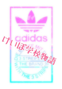 けいぽ学校物語