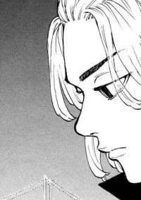 ♥最 強 総 長 の 彼 女♥