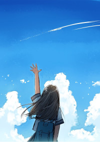 〜幼馴染〜
