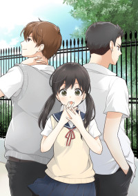 美しき鳥は、月に憧れ風に舞う