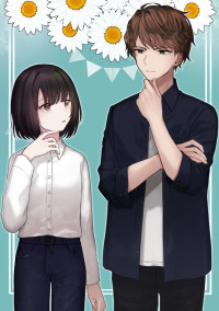 ユーレイに恋をするってアリですか?
