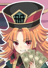 閻魔のエマのお手伝いさん