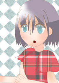 きっと、いつか。