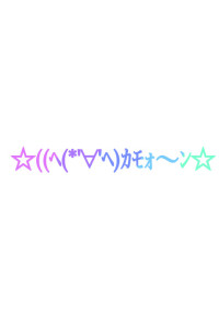 相互したい人来てください