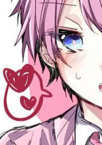 『好き』って言って