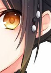 私だって