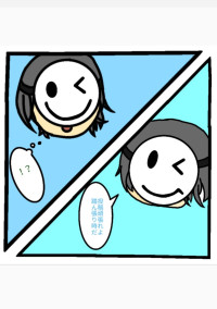 ほんわか生活天使と悪魔!