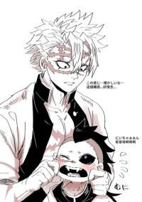 弟に恋してもいいですか?