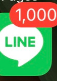 黒歴史を晒していくぅ!!!⤴︎⤴︎⤴︎