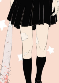 不良校は問題児が多いです