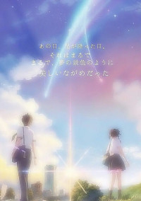 雑談部屋だにょ!