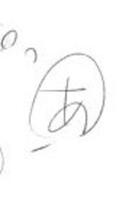 イラスト集