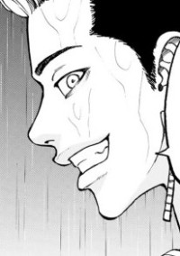 半間修二の妹は