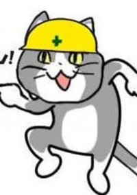 観察日記(?)