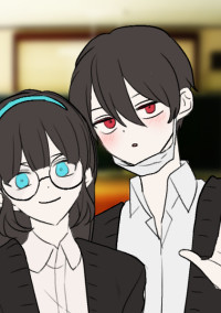 君との恋