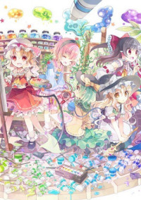 転生してきた女の子は天才でアホでした