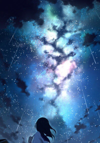 魔法使いは宙を翔べない