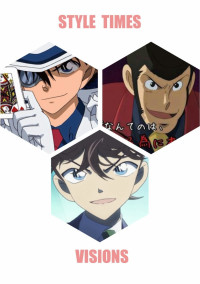 泥棒たちに愛される!?
