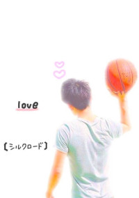 新たな生活